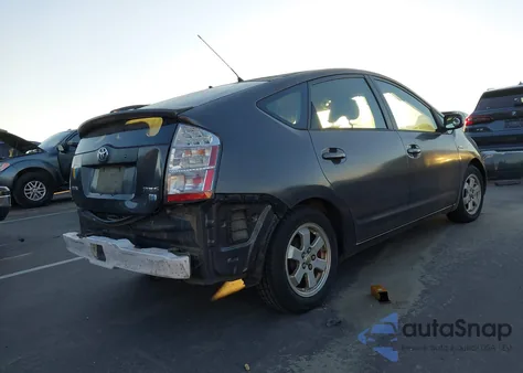 2008 Toyota Prius из США, поврежденный, VIN JTDKB20U883312014